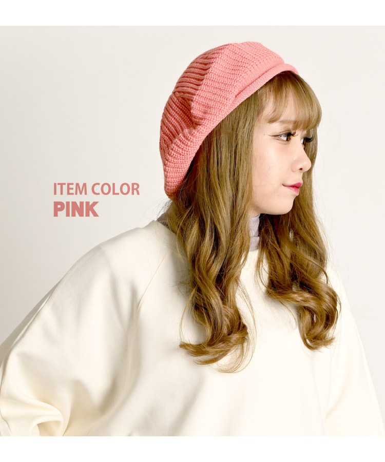 �İ�������ݥ���Ȥˡ����ä����Ԥߥ˥åȥ٥졼˹