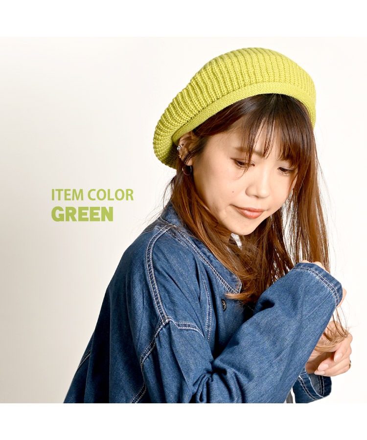 �İ�������ݥ���Ȥˡ����ä����Ԥߥ˥åȥ٥졼˹