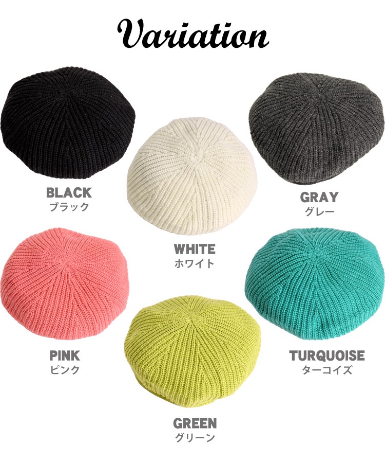 �İ�������ݥ���Ȥˡ����ä����Ԥߥ˥åȥ٥졼˹