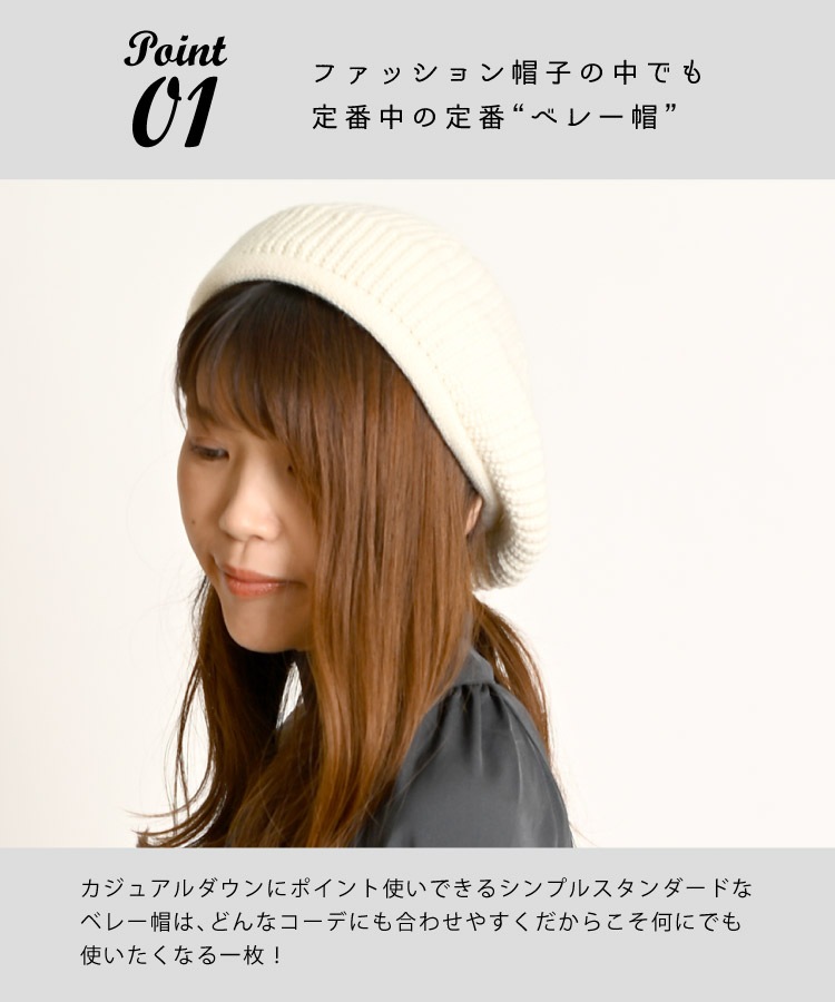 �İ�������ݥ���Ȥˡ����ä����Ԥߥ˥åȥ٥졼˹