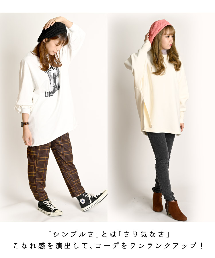 �İ�������ݥ���Ȥˡ����ä����Ԥߥ˥åȥ٥졼˹