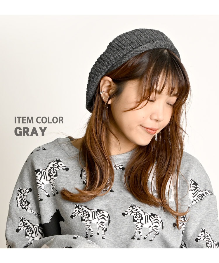 �İ�������ݥ���Ȥˡ����ä����Ԥߥ˥åȥ٥졼˹