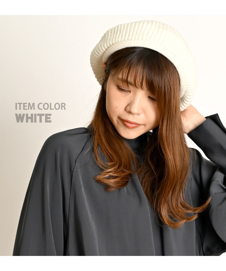 �İ�������ݥ���Ȥˡ����ä����Ԥߥ˥åȥ٥졼˹