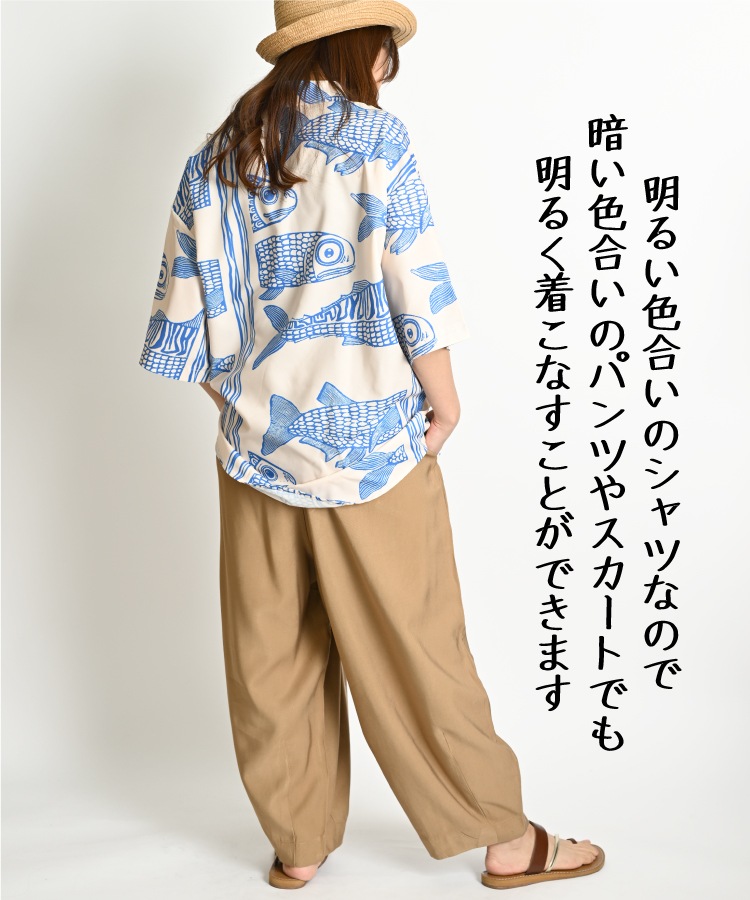 Ū¸ߴBIGȾµ   ǥ Ⱦµ       ˥ޥ ưʪ ֥饦 Ⱦµ ϥ  ĥ֥饦 Ⱦµ֥饦 ȥåץ 5ʬµ 礭 С  Ū