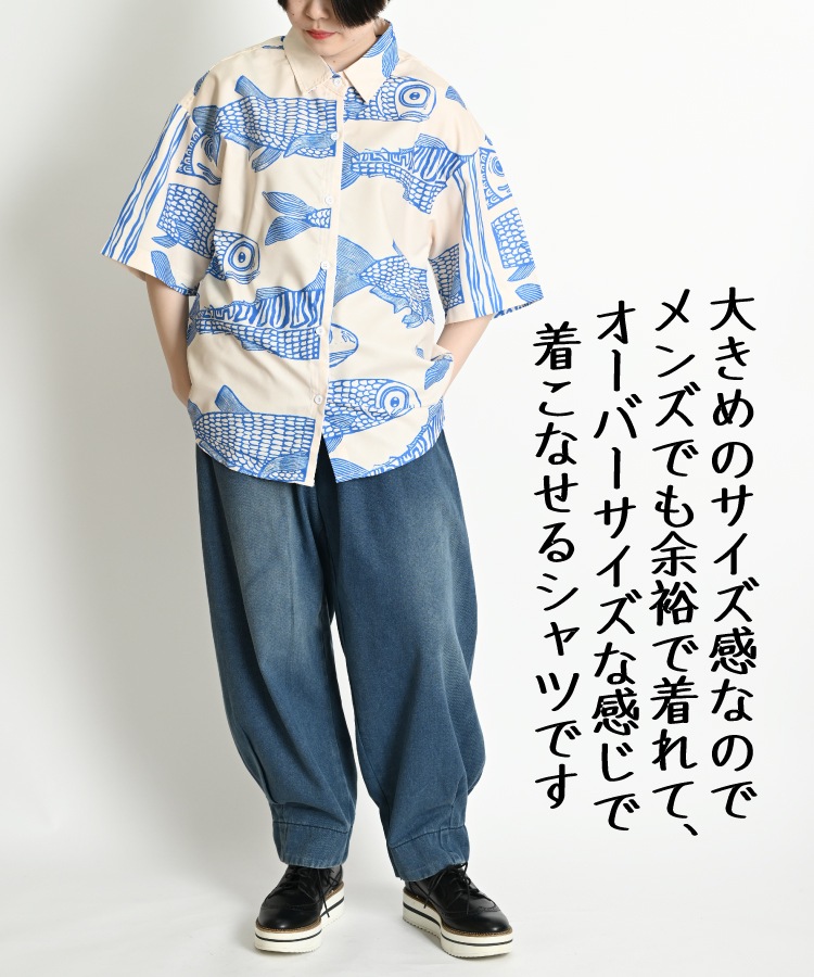 Ū¸ߴBIGȾµ   ǥ Ⱦµ       ˥ޥ ưʪ ֥饦 Ⱦµ ϥ  ĥ֥饦 Ⱦµ֥饦 ȥåץ 5ʬµ 礭 С  Ū