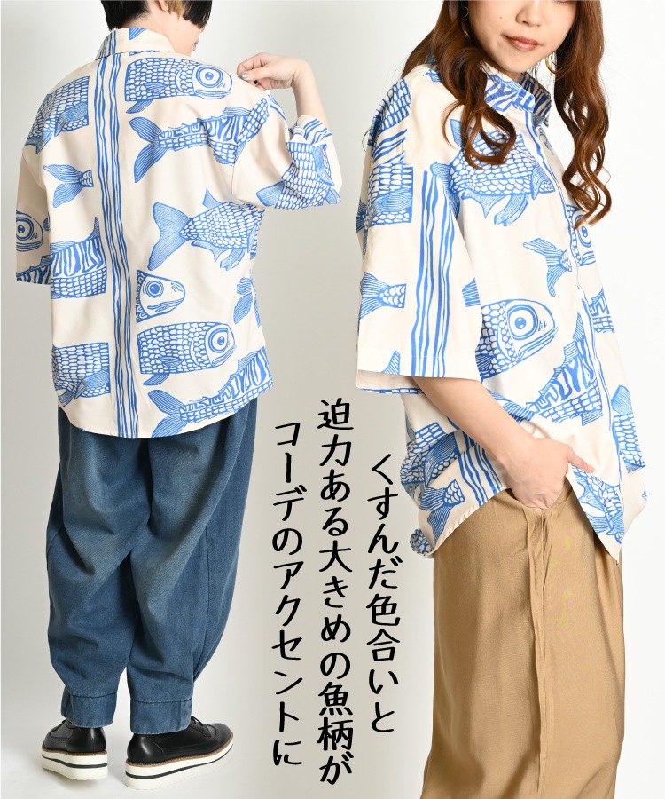 Ū¸ߴBIGȾµ   ǥ Ⱦµ       ˥ޥ ưʪ ֥饦 Ⱦµ ϥ  ĥ֥饦 Ⱦµ֥饦 ȥåץ 5ʬµ 礭 С  Ū