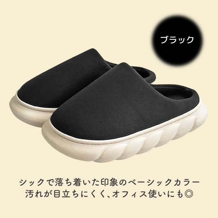 ����å� �롼�ॷ�塼�� �� �⤳�⤳ �Ȥ��� �ڤ��Ƥ��ä������ޥ���ޥ��롼�ॷ�塼�� ������ ���ä��� �դ�դ� �롼�ॹ��å� ���襤�� �ɴ� ����� �ȥ��� ���ե��� �İ��� �䤨�ɻ� �������� �˽�����