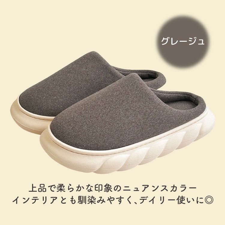 ����å� �롼�ॷ�塼�� �� �⤳�⤳ �Ȥ��� �ڤ��Ƥ��ä������ޥ���ޥ��롼�ॷ�塼�� ������ ���ä��� �դ�դ� �롼�ॹ��å� ���襤�� �ɴ� ����� �ȥ��� ���ե��� �İ��� �䤨�ɻ� �������� �˽�����