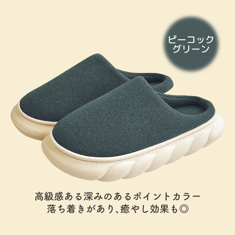 ����å� �롼�ॷ�塼�� �� �⤳�⤳ �Ȥ��� �ڤ��Ƥ��ä������ޥ���ޥ��롼�ॷ�塼�� ������ ���ä��� �դ�դ� �롼�ॹ��å� ���襤�� �ɴ� ����� �ȥ��� ���ե��� �İ��� �䤨�ɻ� �������� �˽�����