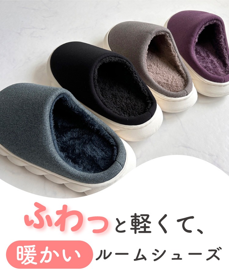 ����å� �롼�ॷ�塼�� �� �⤳�⤳ �Ȥ��� �ڤ��Ƥ��ä������ޥ���ޥ��롼�ॷ�塼�� ������ ���ä��� �դ�դ� �롼�ॹ��å� ���襤�� �ɴ� ����� �ȥ��� ���ե��� �İ��� �䤨�ɻ� �������� �˽�����