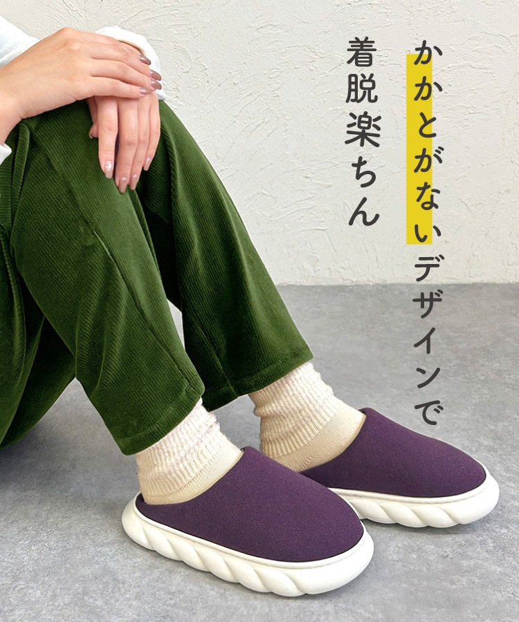 ����å� �롼�ॷ�塼�� �� �⤳�⤳ �Ȥ��� �ڤ��Ƥ��ä������ޥ���ޥ��롼�ॷ�塼�� ������ ���ä��� �դ�դ� �롼�ॹ��å� ���襤�� �ɴ� ����� �ȥ��� ���ե��� �İ��� �䤨�ɻ� �������� �˽�����