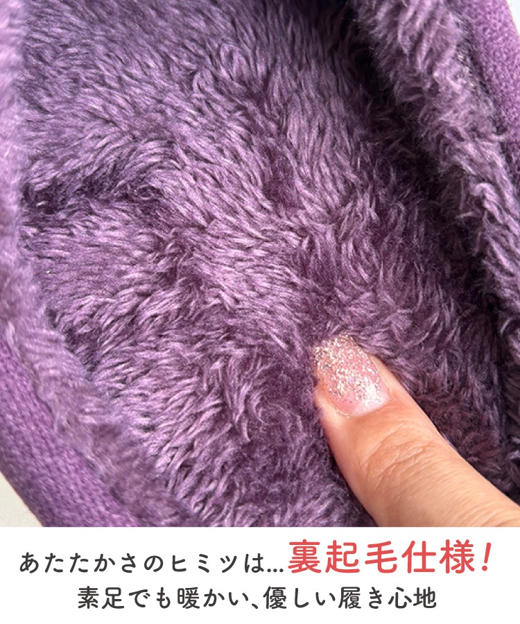 ����å� �롼�ॷ�塼�� �� �⤳�⤳ �Ȥ��� �ڤ��Ƥ��ä������ޥ���ޥ��롼�ॷ�塼�� ������ ���ä��� �դ�դ� �롼�ॹ��å� ���襤�� �ɴ� ����� �ȥ��� ���ե��� �İ��� �䤨�ɻ� �������� �˽�����