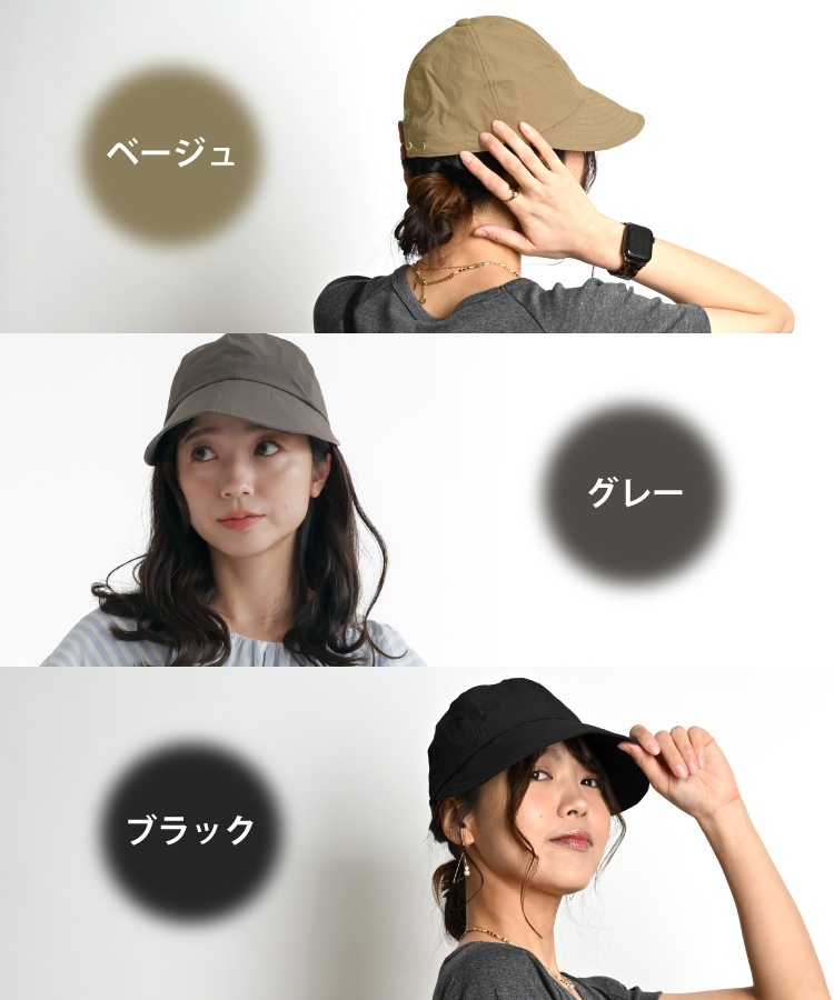 UV �磻�ɥХ���������å� UV���å� ˹�� ��ǥ����� ��� ���� �ޤꤿ���� ���줺��UV���åȡ�UV���åȥ磻�ɥХ���������å� ������� ������ �ä��� �Ĥй� ��å��� ������Ĵ�� ���褱 �糰���к� ������ �� �� �� �ղ� ̵�� �֥�å� ���졼 �١�����