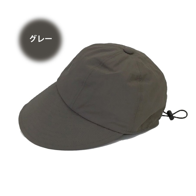 UV �磻�ɥХ���������å� UV���å� ˹�� ��ǥ����� ��� ���� �ޤꤿ���� ���줺��UV���åȡ�UV���åȥ磻�ɥХ���������å� ������� ������ �ä��� �Ĥй� ��å��� ������Ĵ�� ���褱 �糰���к� ������ �� �� �� �ղ� ̵�� �֥�å� ���졼 �١�����