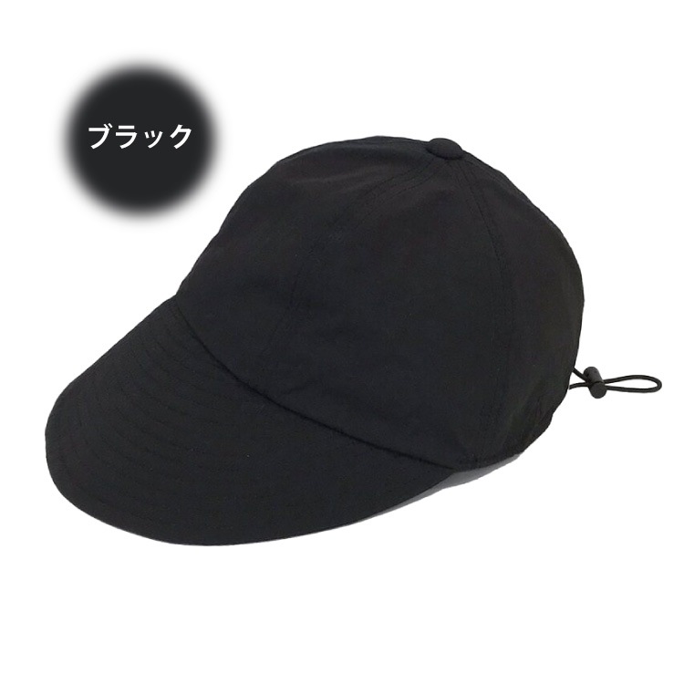 UV �磻�ɥХ���������å� UV���å� ˹�� ��ǥ����� ��� ���� �ޤꤿ���� ���줺��UV���åȡ�UV���åȥ磻�ɥХ���������å� ������� ������ �ä��� �Ĥй� ��å��� ������Ĵ�� ���褱 �糰���к� ������ �� �� �� �ղ� ̵�� �֥�å� ���졼 �١�����