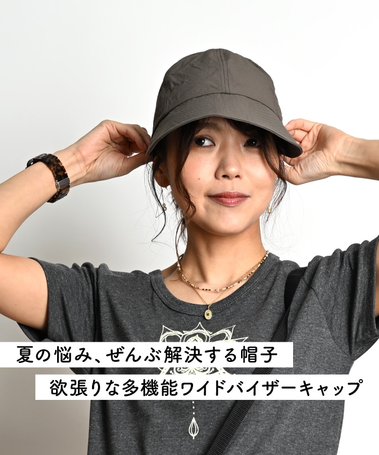 UV �磻�ɥХ���������å� UV���å� ˹�� ��ǥ����� ��� ���� �ޤꤿ���� ���줺��UV���åȡ�UV���åȥ磻�ɥХ���������å� ������� ������ �ä��� �Ĥй� ��å��� ������Ĵ�� ���褱 �糰���к� ������ �� �� �� �ղ� ̵�� �֥�å� ���졼 �١�����