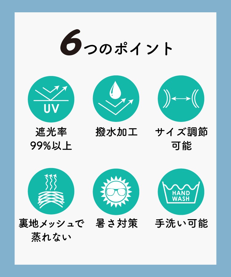 UV �磻�ɥХ���������å� UV���å� ˹�� ��ǥ����� ��� ���� �ޤꤿ���� ���줺��UV���åȡ�UV���åȥ磻�ɥХ���������å� ������� ������ �ä��� �Ĥй� ��å��� ������Ĵ�� ���褱 �糰���к� ������ �� �� �� �ղ� ̵�� �֥�å� ���졼 �١�����