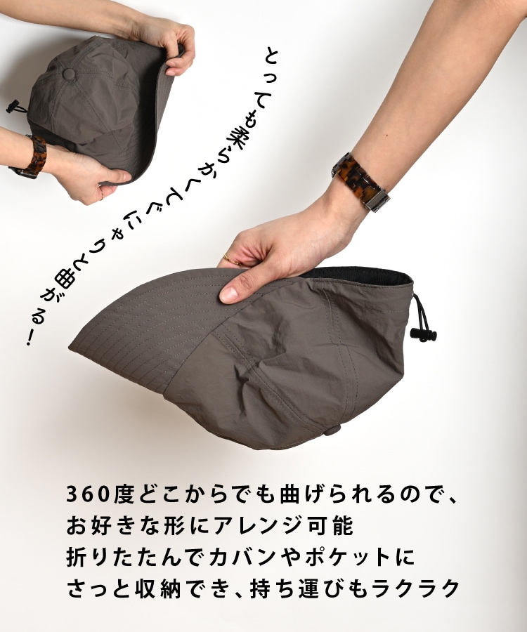 UV �磻�ɥХ���������å� UV���å� ˹�� ��ǥ����� ��� ���� �ޤꤿ���� ���줺��UV���åȡ�UV���åȥ磻�ɥХ���������å� ������� ������ �ä��� �Ĥй� ��å��� ������Ĵ�� ���褱 �糰���к� ������ �� �� �� �ղ� ̵�� �֥�å� ���졼 �١�����