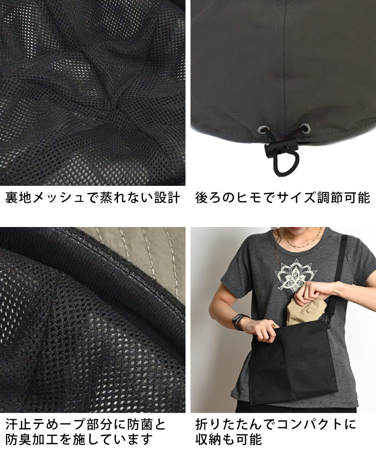 UV �磻�ɥХ���������å� UV���å� ˹�� ��ǥ����� ��� ���� �ޤꤿ���� ���줺��UV���åȡ�UV���åȥ磻�ɥХ���������å� ������� ������ �ä��� �Ĥй� ��å��� ������Ĵ�� ���褱 �糰���к� ������ �� �� �� �ղ� ̵�� �֥�å� ���졼 �١�����