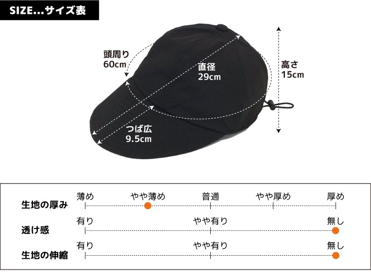 UV �磻�ɥХ���������å� UV���å� ˹�� ��ǥ����� ��� ���� �ޤꤿ���� ���줺��UV���åȡ�UV���åȥ磻�ɥХ���������å� ������� ������ �ä��� �Ĥй� ��å��� ������Ĵ�� ���褱 �糰���к� ������ �� �� �� �ղ� ̵�� �֥�å� ���졼 �١�����