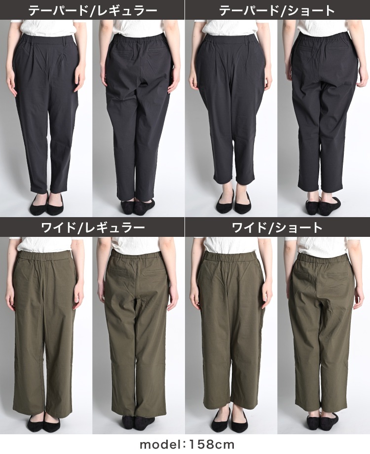 �ڴ��ָ���50%OFF��΢���� �ѥ�� ��ǥ����� ���ä��� ΢���ӥѥ�� �ɴ� ���ȥ�å� �磻�ɥѥ�� �ơ��ѡ��ɥѥ�� ���ȥ졼�ȥѥ�� �Ȥ��� ���� ���ä��� ̵�� ������ ���� ���˥� �η����С� ���� �������ȥ��� �ݥ��å� ����ץ� �����奢��