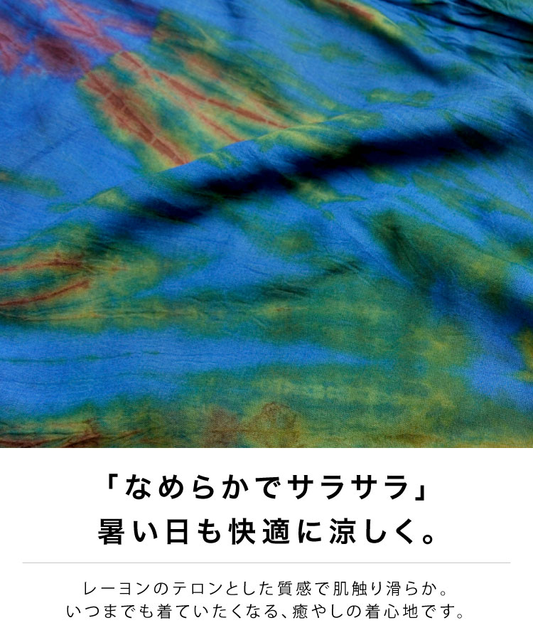 ���������ǥ��å��褯����롪�����졼��󥵥륨��ѥ��