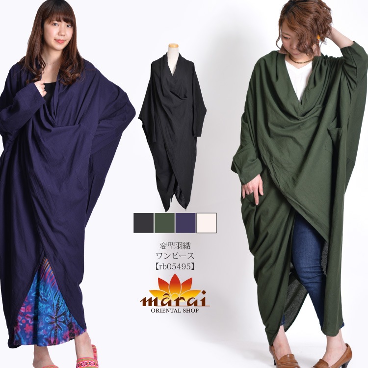 �⡼�ɤ�ǽ���ѷ��������ԡ���