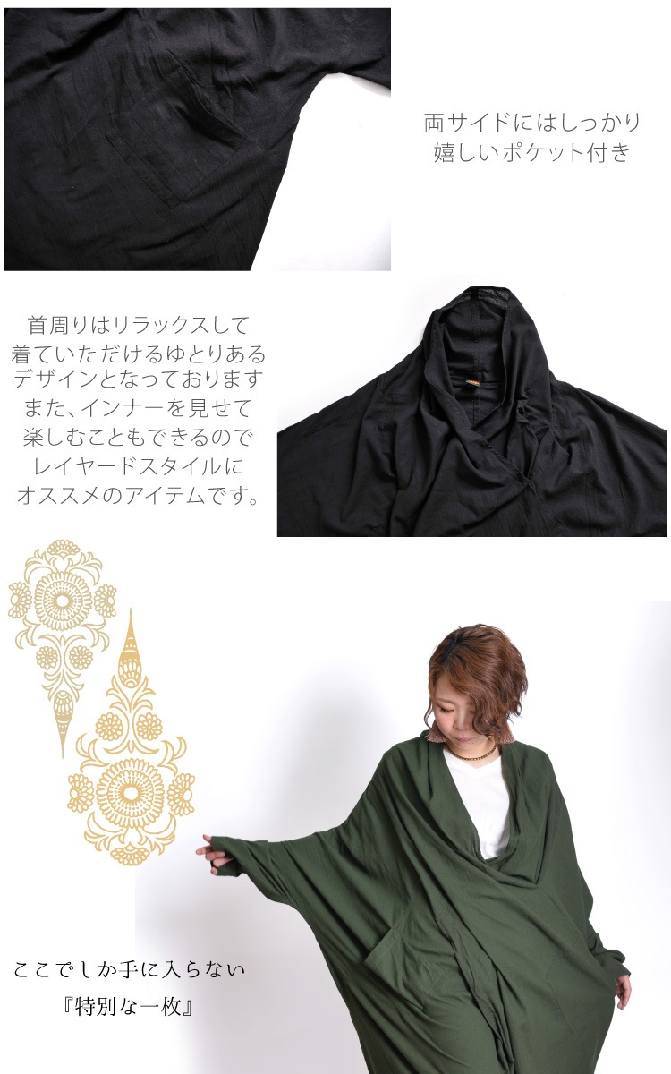 �⡼�ɤ�ǽ���ѷ��������ԡ���