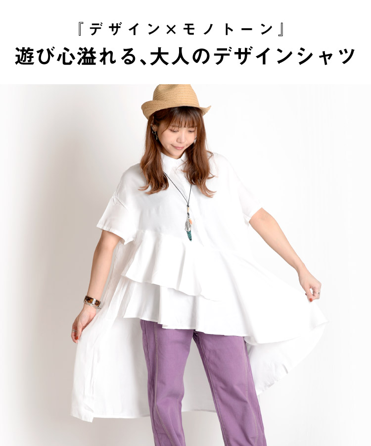 ͷ�ӿ�������ͤΥǥ������ѷ��ɥ졼�ץ���˥å��֥饦��