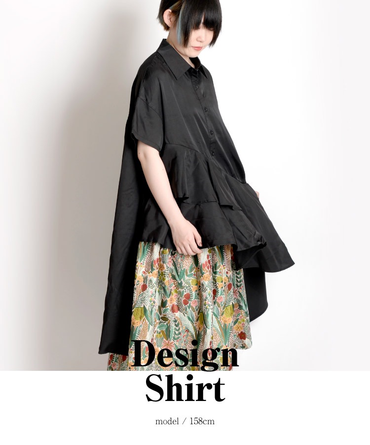 ͷ�ӿ�������ͤΥǥ������ѷ��ɥ졼�ץ���˥å��֥饦��