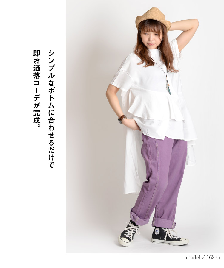 ͷ�ӿ�������ͤΥǥ������ѷ��ɥ졼�ץ���˥å��֥饦��