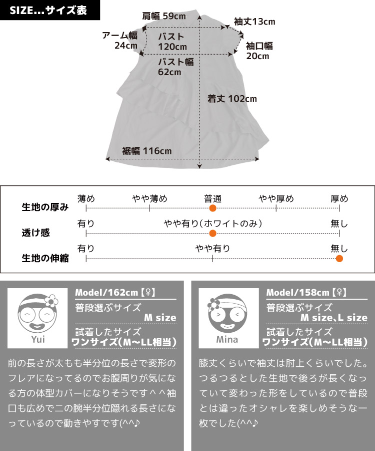 ͷ�ӿ�������ͤΥǥ������ѷ��ɥ졼�ץ���˥å��֥饦��