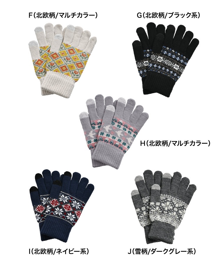 ���� ��ǥ����� ���ޥ��б� ���襤�� �������١����ޥۥ��å�΢���Ӽ��� �Ȥ��� �� �ɴ� ΢���� ̵�� �̲��� ��ʪ ��ǥ��������� ������� ��ž�� �����ȥɥ� ���ե� �ץ쥼��� ������ ���ꥹ�ޥ� 10�� 20�� 30�� 40�� 50�� 60��