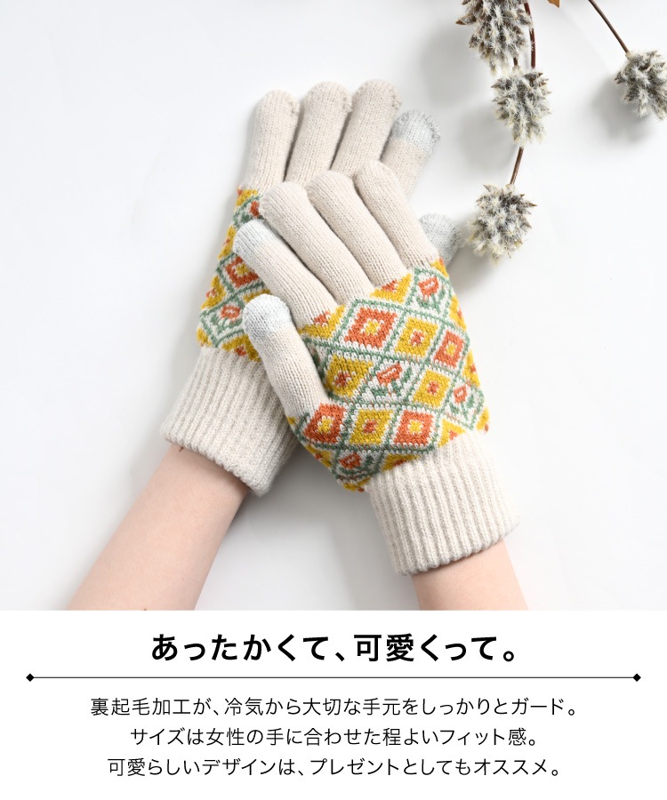 ���� ��ǥ����� ���ޥ��б� ���襤�� �������١����ޥۥ��å�΢���Ӽ��� �Ȥ��� �� �ɴ� ΢���� ̵�� �̲��� ��ʪ ��ǥ��������� ������� ��ž�� �����ȥɥ� ���ե� �ץ쥼��� ������ ���ꥹ�ޥ� 10�� 20�� 30�� 40�� 50�� 60��