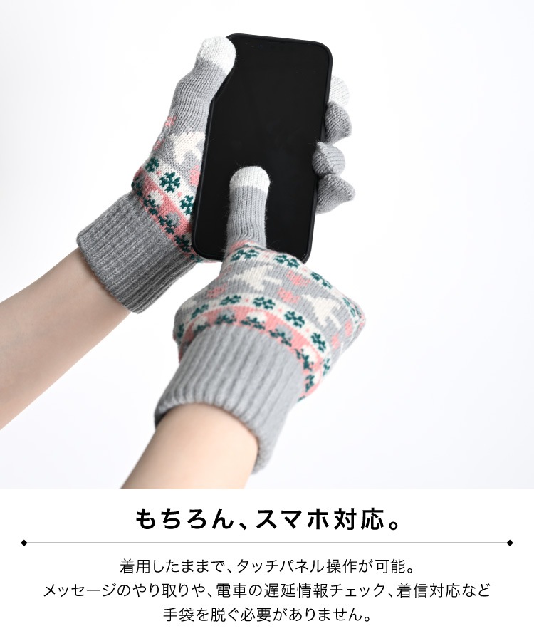 ���� ��ǥ����� ���ޥ��б� ���襤�� �������١����ޥۥ��å�΢���Ӽ��� �Ȥ��� �� �ɴ� ΢���� ̵�� �̲��� ��ʪ ��ǥ��������� ������� ��ž�� �����ȥɥ� ���ե� �ץ쥼��� ������ ���ꥹ�ޥ� 10�� 20�� 30�� 40�� 50�� 60��