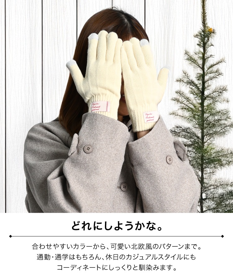 ���� ��ǥ����� ���ޥ��б� ���襤�� �������١����ޥۥ��å�΢���Ӽ��� �Ȥ��� �� �ɴ� ΢���� ̵�� �̲��� ��ʪ ��ǥ��������� ������� ��ž�� �����ȥɥ� ���ե� �ץ쥼��� ������ ���ꥹ�ޥ� 10�� 20�� 30�� 40�� 50�� 60��