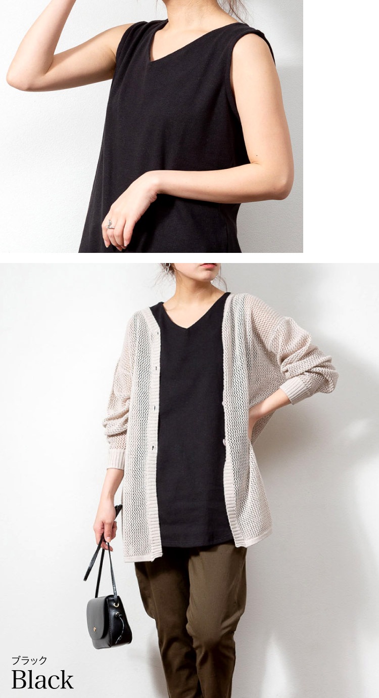 �ڴ��ָ���21.7%OFF�ۥ��󥯥ȥå� ��ǥ����� ��� V�ͥå� ��åե��Ǻ� ����˥å��� ���ä��ꡢ�դ��ꡢ��ä��ꡣV�ͥå���åե륿�󥯥ȥå� �ȥåץ� �Ρ����꡼�� �礭�������� �쥤�䡼�� �η����С� Ʃ���ˤ��� ����Х�˭�� �����ߥ��顼 ��100 ���åȥ� �˽����� �� ��