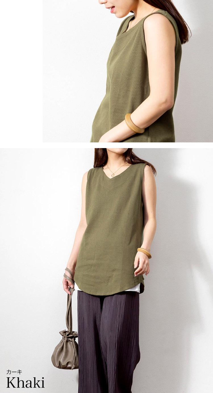 �ڴ��ָ���21.7%OFF�ۥ��󥯥ȥå� ��ǥ����� ��� V�ͥå� ��åե��Ǻ� ����˥å��� ���ä��ꡢ�դ��ꡢ��ä��ꡣV�ͥå���åե륿�󥯥ȥå� �ȥåץ� �Ρ����꡼�� �礭�������� �쥤�䡼�� �η����С� Ʃ���ˤ��� ����Х�˭�� �����ߥ��顼 ��100 ���åȥ� �˽����� �� ��