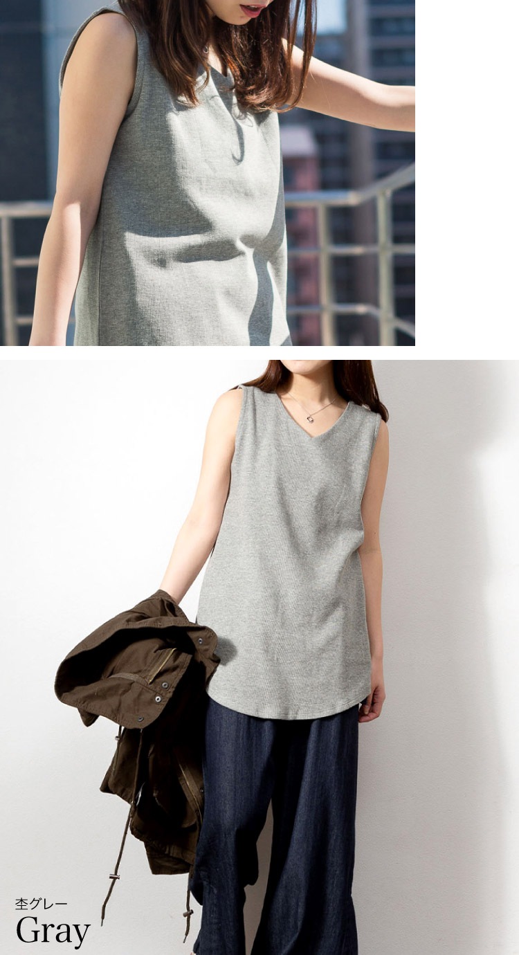 �ڴ��ָ���21.7%OFF�ۥ��󥯥ȥå� ��ǥ����� ��� V�ͥå� ��åե��Ǻ� ����˥å��� ���ä��ꡢ�դ��ꡢ��ä��ꡣV�ͥå���åե륿�󥯥ȥå� �ȥåץ� �Ρ����꡼�� �礭�������� �쥤�䡼�� �η����С� Ʃ���ˤ��� ����Х�˭�� �����ߥ��顼 ��100 ���åȥ� �˽����� �� ��