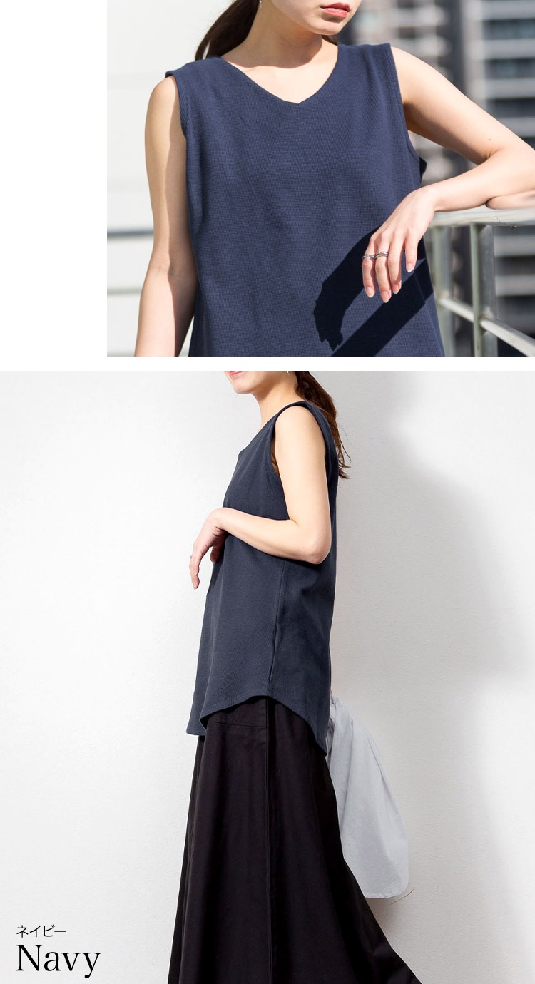 �ڴ��ָ���21.7%OFF�ۥ��󥯥ȥå� ��ǥ����� ��� V�ͥå� ��åե��Ǻ� ����˥å��� ���ä��ꡢ�դ��ꡢ��ä��ꡣV�ͥå���åե륿�󥯥ȥå� �ȥåץ� �Ρ����꡼�� �礭�������� �쥤�䡼�� �η����С� Ʃ���ˤ��� ����Х�˭�� �����ߥ��顼 ��100 ���åȥ� �˽����� �� ��