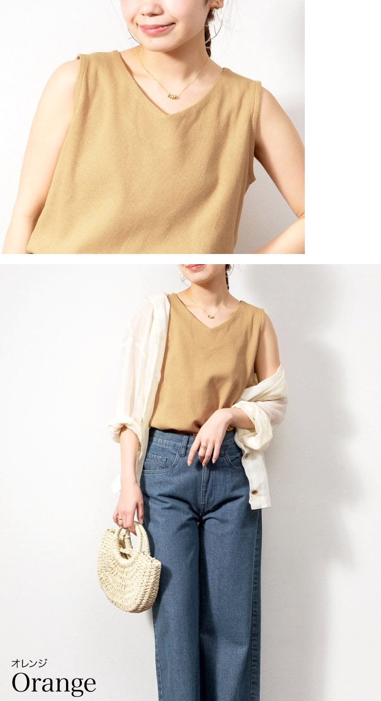 �ڴ��ָ���21.7%OFF�ۥ��󥯥ȥå� ��ǥ����� ��� V�ͥå� ��åե��Ǻ� ����˥å��� ���ä��ꡢ�դ��ꡢ��ä��ꡣV�ͥå���åե륿�󥯥ȥå� �ȥåץ� �Ρ����꡼�� �礭�������� �쥤�䡼�� �η����С� Ʃ���ˤ��� ����Х�˭�� �����ߥ��顼 ��100 ���åȥ� �˽����� �� ��