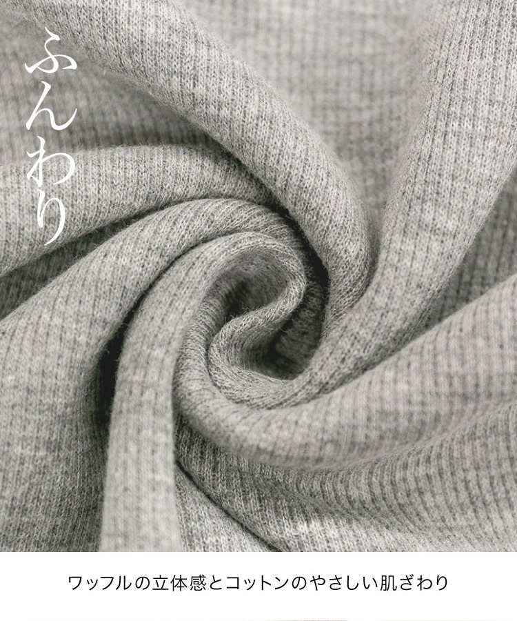 �ڴ��ָ���21.7%OFF�ۥ��󥯥ȥå� ��ǥ����� ��� V�ͥå� ��åե��Ǻ� ����˥å��� ���ä��ꡢ�դ��ꡢ��ä��ꡣV�ͥå���åե륿�󥯥ȥå� �ȥåץ� �Ρ����꡼�� �礭�������� �쥤�䡼�� �η����С� Ʃ���ˤ��� ����Х�˭�� �����ߥ��顼 ��100 ���åȥ� �˽����� �� ��