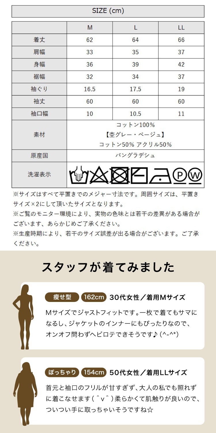 �˥å� ��ǥ����� �������֥˥å� Ĺµ �ȥåץ� �� �� �� ��֥˥å� �������� �ϥ��ͥå� �礭�������� M L LL ���줤�� �����奢�� ���ե��� ����ץ� ̵�� ���åȥ� �� ����ʡ� �Ť��� ��� ������� ���襤�� 30�� 40�� 50��