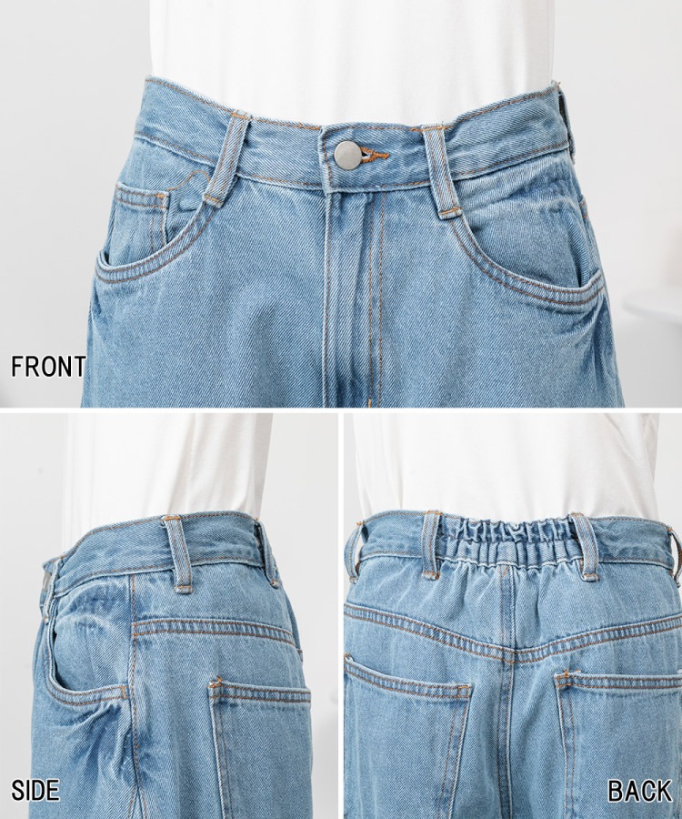 �ڴ��ָ���10%OFF�ۥ磻�ɥѥ�� �ǥ˥� ��ǥ����� �����֥ѥ�� �����ѥ� ������ �ܥȥॹ ���åȥ� ��100% �ڤ��ؤ��ǥ����� �ߥɥ륦������ ��ä��� �礭�������� M L LL 3L 4L �η����С� ��� �����奢�� ����ץ� ̵�� �����륷������ �� �� �� �� 30�� 40�� 50��