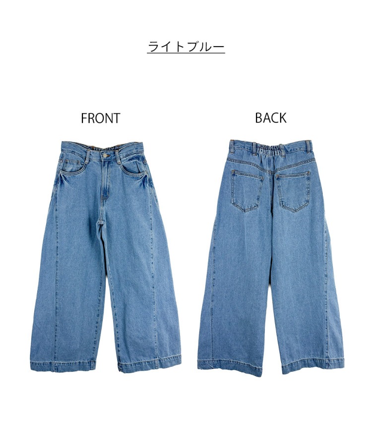 �ڴ��ָ���10%OFF�ۥ磻�ɥѥ�� �ǥ˥� ��ǥ����� �����֥ѥ�� �����ѥ� ������ �ܥȥॹ ���åȥ� ��100% �ڤ��ؤ��ǥ����� �ߥɥ륦������ ��ä��� �礭�������� M L LL 3L 4L �η����С� ��� �����奢�� ����ץ� ̵�� �����륷������ �� �� �� �� 30�� 40�� 50��