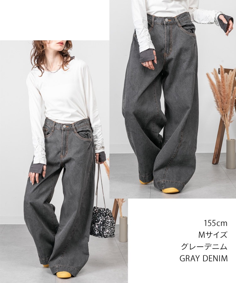 �ڴ��ָ���10%OFF�ۥ磻�ɥѥ�� �ǥ˥� ��ǥ����� �����֥ѥ�� �����ѥ� ������ �ܥȥॹ ���åȥ� ��100% �ڤ��ؤ��ǥ����� �ߥɥ륦������ ��ä��� �礭�������� M L LL 3L 4L �η����С� ��� �����奢�� ����ץ� ̵�� �����륷������ �� �� �� �� 30�� 40�� 50��