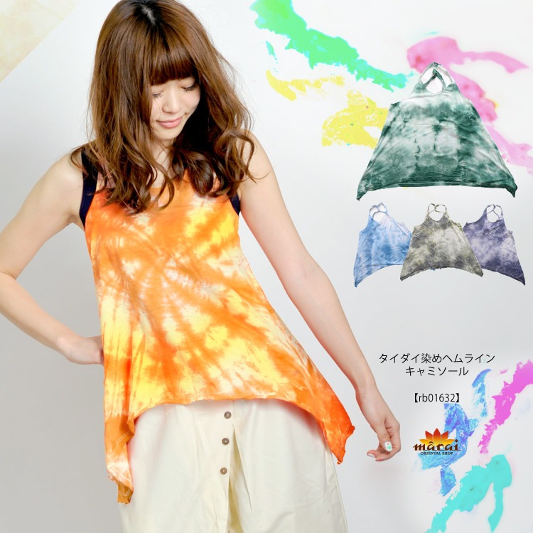 ��ޯ��쥷�ԡ�������������إ�饤�󥭥�ߥ�����