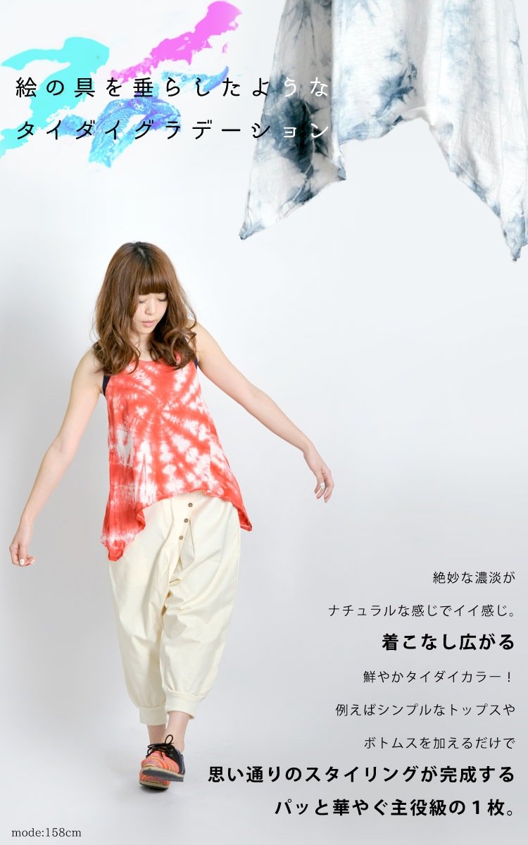 ��ޯ��쥷�ԡ�������������إ�饤�󥭥�ߥ�����