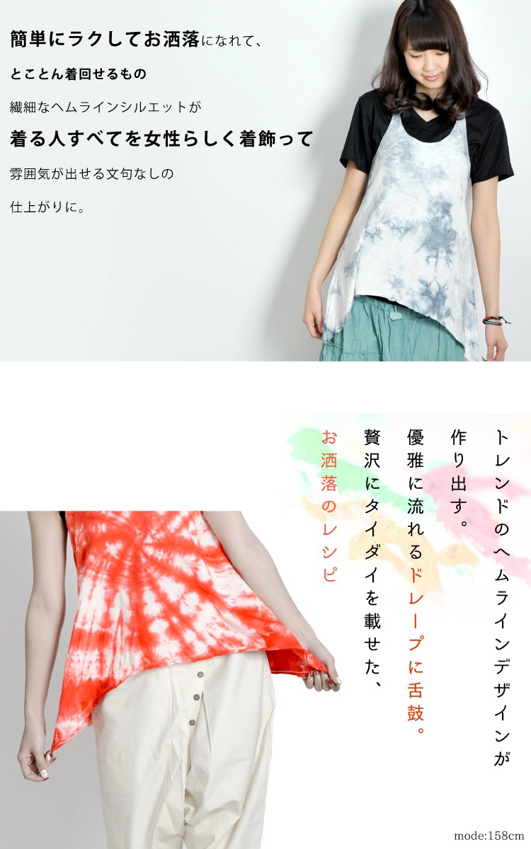 ��ޯ��쥷�ԡ�������������إ�饤�󥭥�ߥ�����