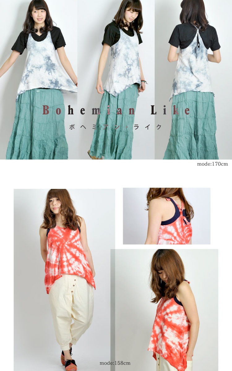 ��ޯ��쥷�ԡ�������������إ�饤�󥭥�ߥ�����